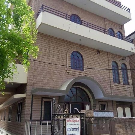 Gargi Girls Hostel Jodhpur  Esterno foto