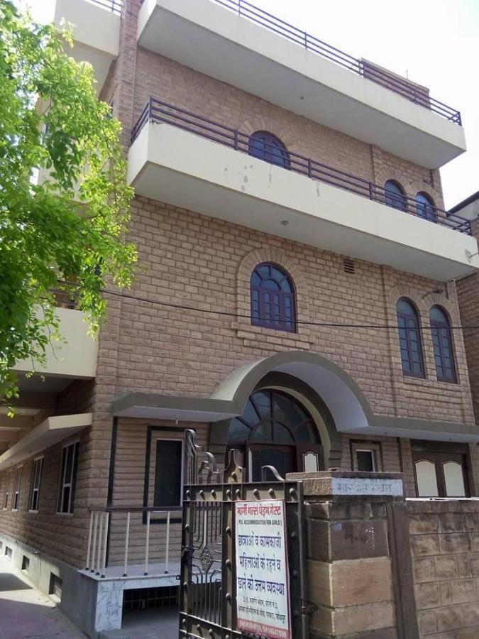 Gargi Girls Hostel Jodhpur  Esterno foto